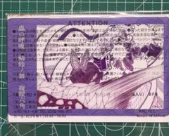 鬼滅の刃 クリアカードコレクション 胡蝶しのぶ 童磨