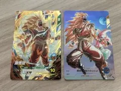 2026年最新】ドラゴンボール ダイバーズ 悟空 パラレルの人気アイテム