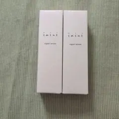 imini リペアセラム 50mL 2本セット