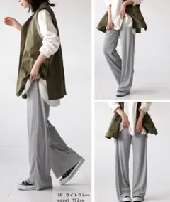 タグ付き未使用品！アンティカ　リブストレートパンツのサムネイル