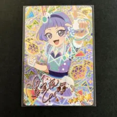 【匿名配送】ひみつのアイプリ　ラブマイミュージックバズリウム　チィ　サイン