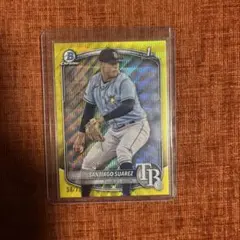 Santiago Suarez 1st Edition Bowman