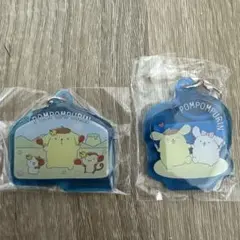 ポムポムプリン ぼくの1日 キーホルダー