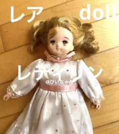 ハロー！レディリンBANDAI331958 ハロー!レディリン 宝石の馬車 パールドレッサー｜トレファクONLINE