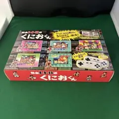 熱血レトロ派くにおくん
