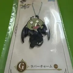 ゴブタ　ラバーストラップ