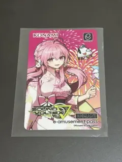 SDVX e-amusement pass (水着グレイス) - メルカリ