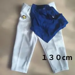 野球練習着ズボン DESCENTE 　MIZUNO　アンダーシャツ　130cm