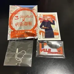 呪術廻戦 ジョイフル 虎杖悠仁 アクリル箸置きキーホルダーのサムネイル