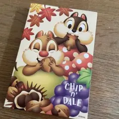 Item thumbnail for item 6921a695-1116-408d-b11a-1e2349a8ac9c