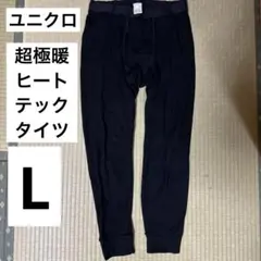 Item thumbnail for item b0aae3c2-68b3-4f46-9b6b-64590aebdd80