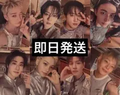 straykids ラキドロ A トレカ HMV