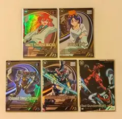 機動戦士ガンダム　アーセナルベース　ジークアクス　Uレア　5枚セット