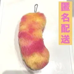 【新品未使用】ふわふわ しっぽ　ファー　キーホルダー ピンク　イエロー