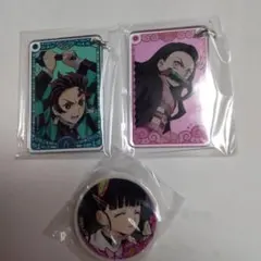 鬼滅の刃×くら寿司コラボ キーホルダー2本と消しゴム１