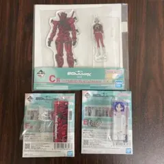 【値下げ】一番くじ ガンダム ジークアクス ビジュアルスタンド、アクリルチャーム