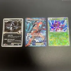 ポケモンカード アブソル デオキシス ゲノセクト 3枚セット