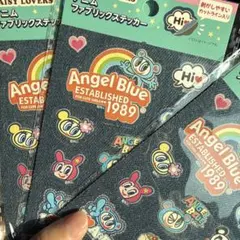 Angel Blue デニムファブリックスステッカー3セットセリアシールのサムネイル