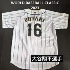 2026年最新】wbc ユニフォーム 大谷の人気アイテム - メルカリ
