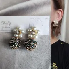 888-２＊２way グリーン パール 花 チェーン ボール