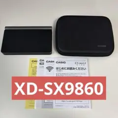 カシオ 電子辞書 EX-word XD-SX9860 理化学モデル ケース付