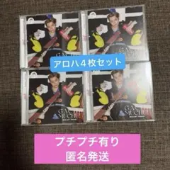 2026年最新】洋楽 CD セットの人気アイテム - メルカリ
