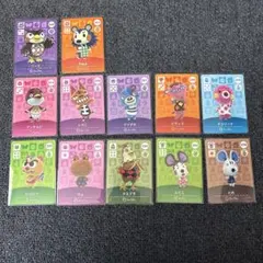 あつまれ どうぶつの森 amiiboカード12枚セット