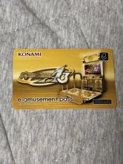 KONAMI e-amusement pass DDR A3