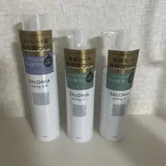 SALONIA スタイリングオイル&スタイリングミルクのサムネイル