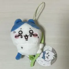 ちいかわ 穴に落ちちゃったマスコット ハチワレ