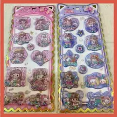 Item thumbnail for item 6df5f048-81a3-4abc-9d8f-0a11a5d893fa