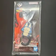 ドラゴンボール 一番くじ G賞 リングストラップ プアール 1つ