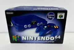 任天堂　ニンテンドー64 本体のみ　ミッドナイトブルー　ジャンク品 2026年最新】nintendo64本体 ミッドナイトブルーの人気アイテム - メルカリ