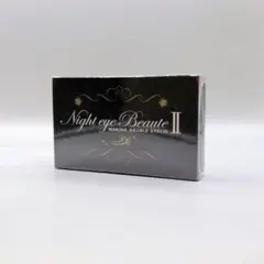ナイトアイボーテII StreeTrend 二重メイク 3ml - メルカリ