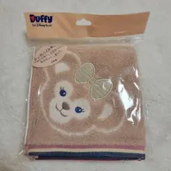 Duffy シェリーメイ タオル ベージュ