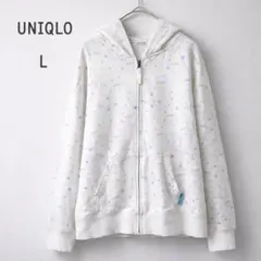 ユニクロ パーカー 星柄 フルジップ 白 L 肌触り良い