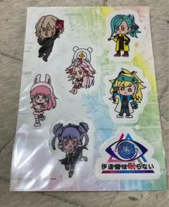 伊達鍵は眠らない From AI ソムニウムファイル ダイカットステッカーシート