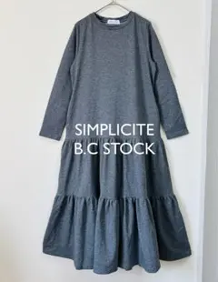 SIMPLICITE★B.C STOCK ジャージティアードワンピース グレー