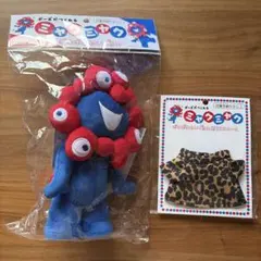 ミャクミャク ポキポキぬいぐるみ 本体 ヒョウ柄コスチューム セット ミャクミャク ポキポキぬいぐるみ 本体 ヒョウ柄コスチューム セット