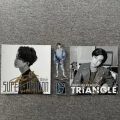 SUPER★DRAGON 池田彪馬 アクリルスタンド　サイン