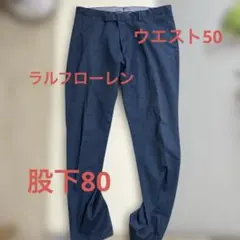 Polo Ralph Lauren ネイビー チノパン　XL？