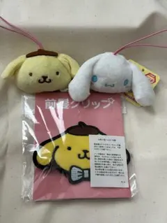 サンリオ　ポムポムプリン&シナモロールキャラクターグッズ