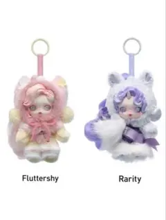 2026年最新】マイリトルポニー ポップマートの人気アイテム - メルカリ