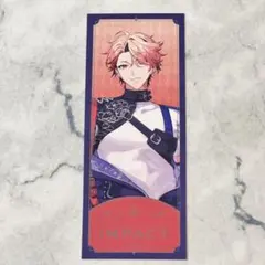 にじさんじ IMPACT 特典 チケット風カード セラフ・ダズルガーデン