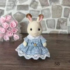 Item thumbnail for item 4543f361-6c8d-42a8-b0e5-02f51c577dbb