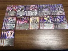 2025年最新】バトスピ デッキ 超星の人気アイテム - メルカリ