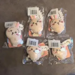 ちいかわ うさぎだらけくじ E賞5個セット