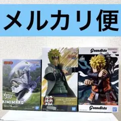 naruto ナルト フィギュア