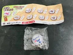 くら寿司　ビッくらポン　鮮度くんフィギュア　赤えびゆず塩　ガチャ