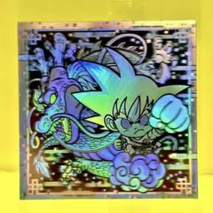 超戦士シールウエハース　ドラゴンボール 孫悟空 神龍　シール　W18-EX4 超戦士シールウエハース ドラゴンボール 孫悟空 神龍 シール W18-EX4